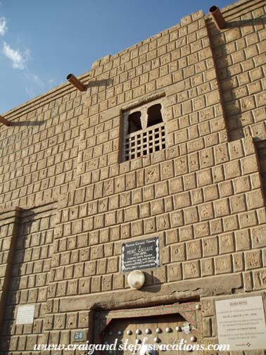 Rene Caillie residence, Timbuktu