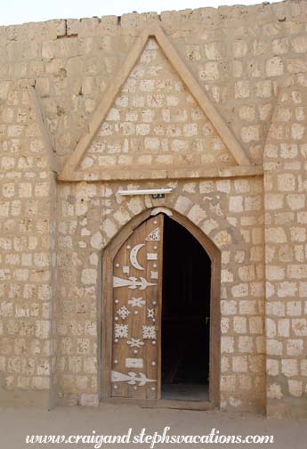 Sidi Yahia Mosque