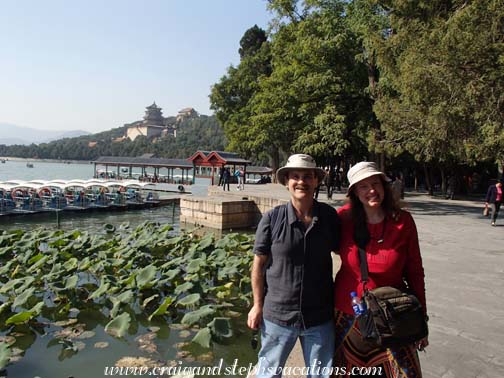 Kunming Lake, Summer Palace