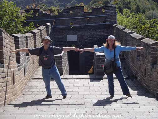 The Great Wall is THIS wide