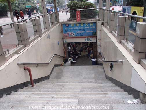 Pedestrian tunnel under Zunyi Lu