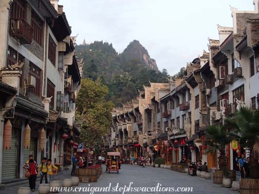 Shops and restaurants in Zhenyuan
