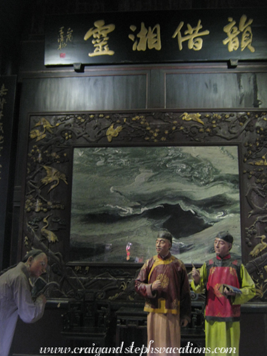Tableaux at Huguang Guild Hall