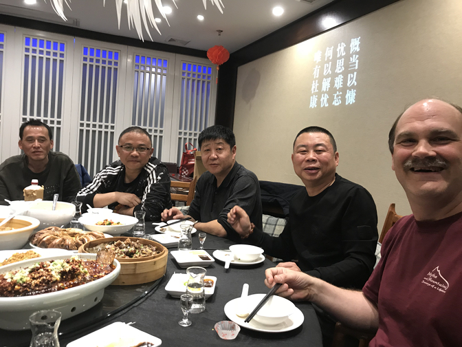 Jiang Shitou, Liang Bo, Yuan Huizong, Yin Jihong, Craig
