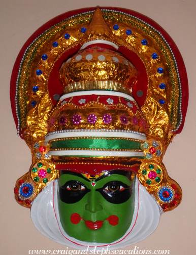 Kathakali mask: a gift from Dany