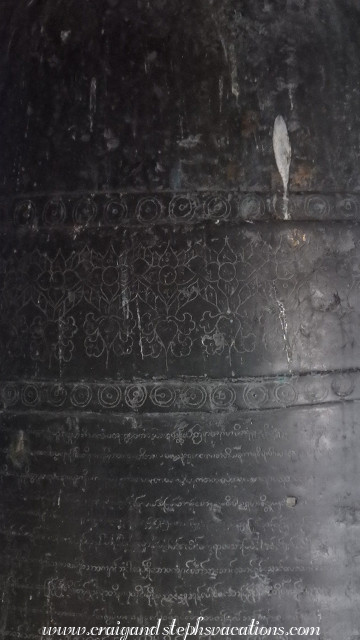 Inscriptions on King Thayarwady's Bell
