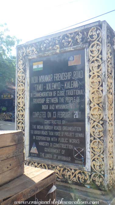 India Myanmar Friendship Road