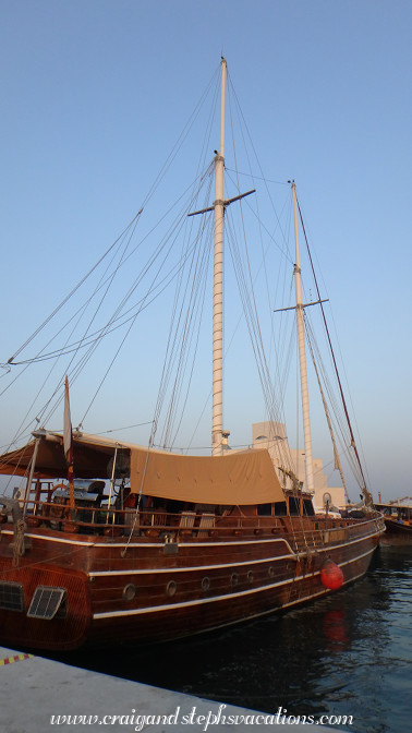 Old Dhow Harbour