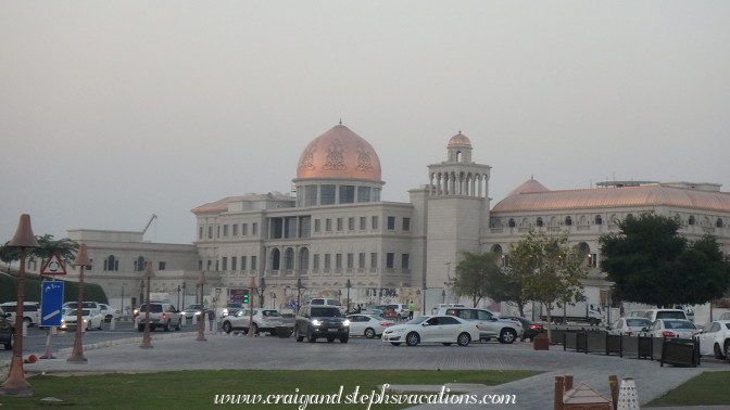 Copper dome, Katara Cultural Village