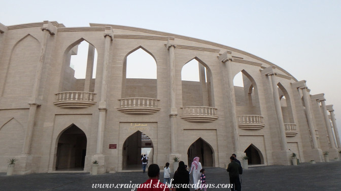 Amphitheatre, Katara Cultural Village