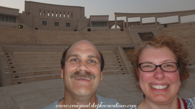 On stage at the amphitheater, Katara Cultural Village