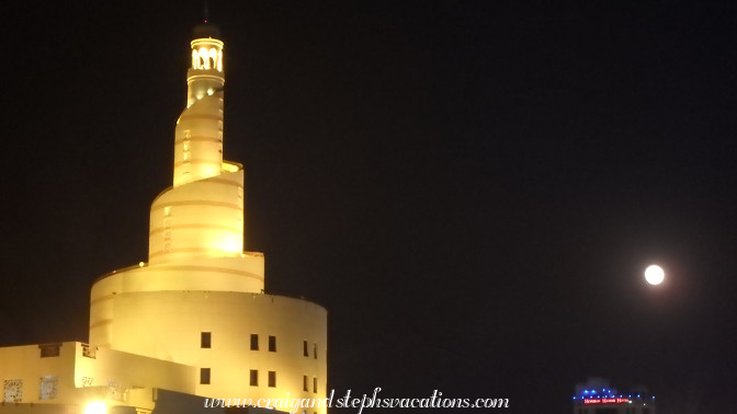 Supermoon rises behind the Spiral Mosque, Souq Waqif