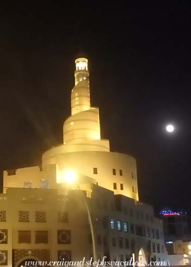 Supermoon rises behind the Spiral Mosque, Souq Waqif