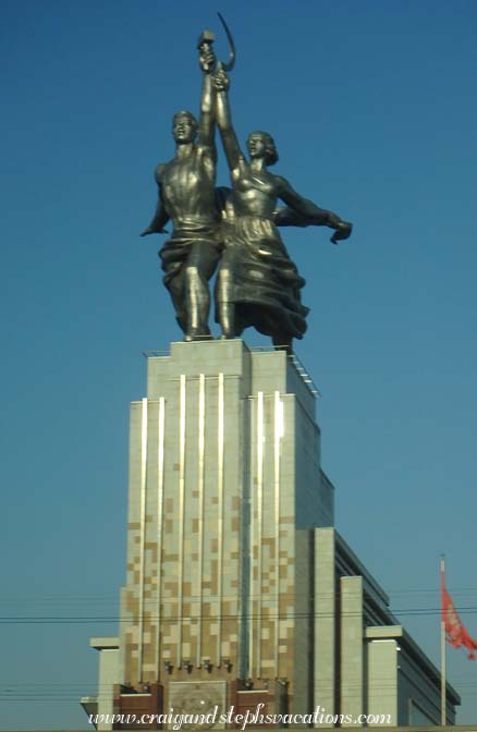 Worker and Kolkhoz Woman , Moscow