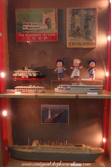 On the Seas, On the Waves, Russian Nautical toys