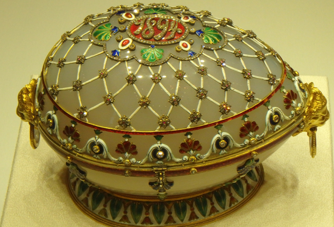 Renaissance Imperial Easter Egg Jewelry Box