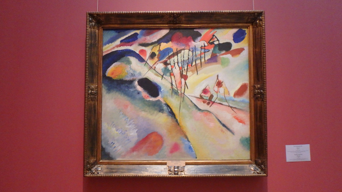 Kandinsky: Landscape, 1913