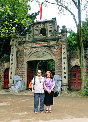 Welcome arch, Thanh Chuong Viet Palace (Photo Courtesy of Cuong)