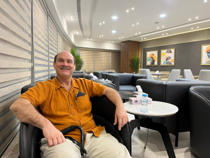 Ahlam VIP Lounge, Cairo Airport
