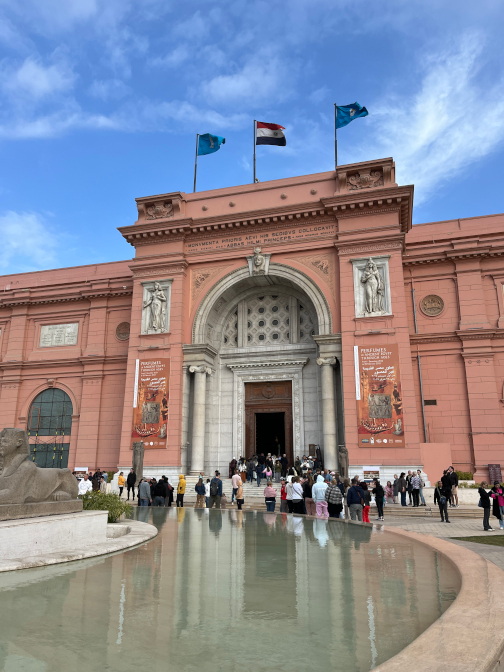 Egyptian Museum Cairo