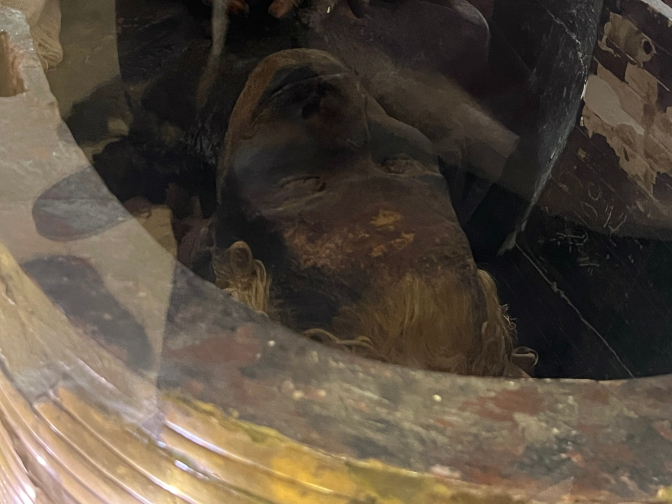 Egyptian Museum Cairo: Mummy of Yuya