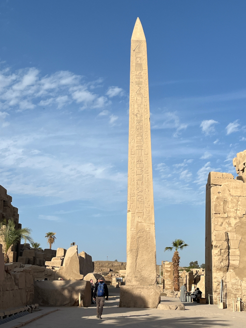 Obelisk, Karnak