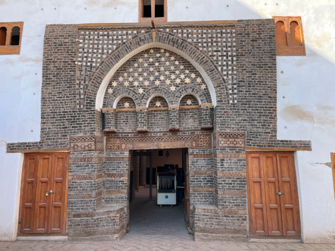 Wakalat Al-Jiddawi