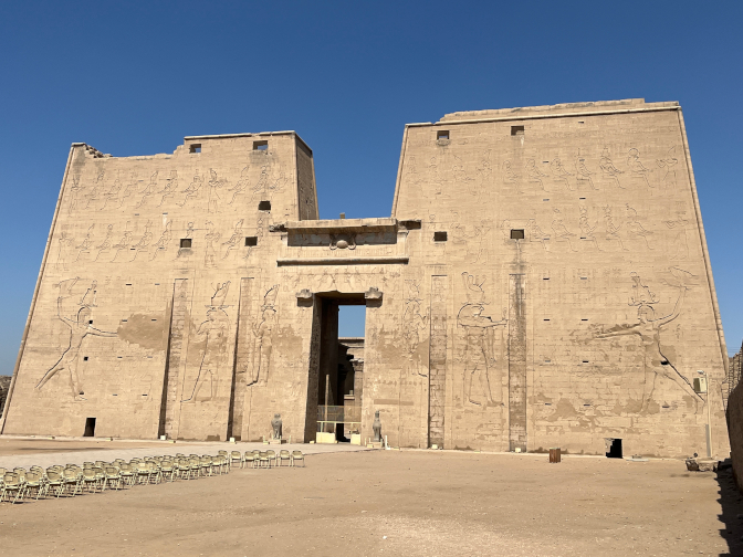 Edfu Temple pylon