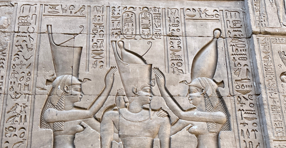 Edfu Temple