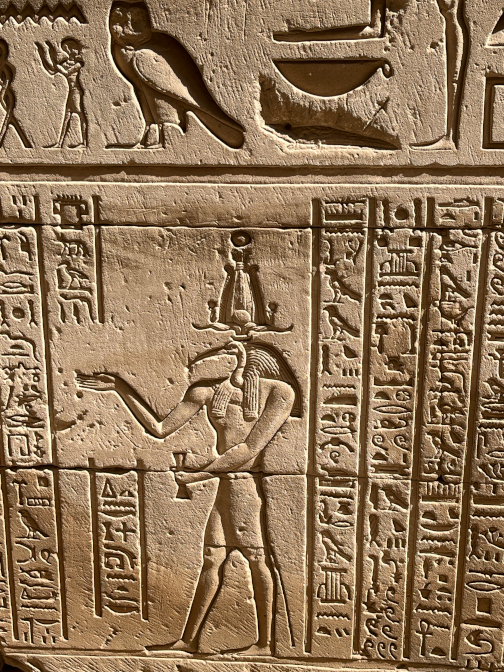 Thoth, Edfu Temple