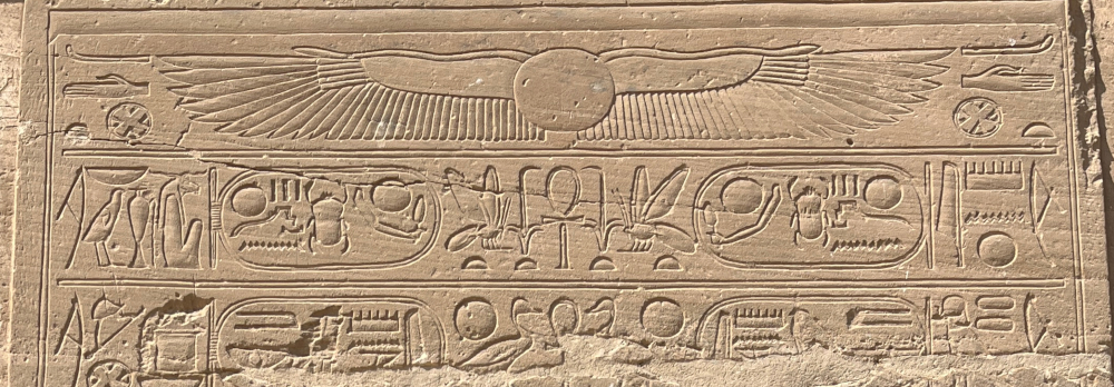 Inscription above the entrance to the Speos of Horemheb, Gebel Silsileh