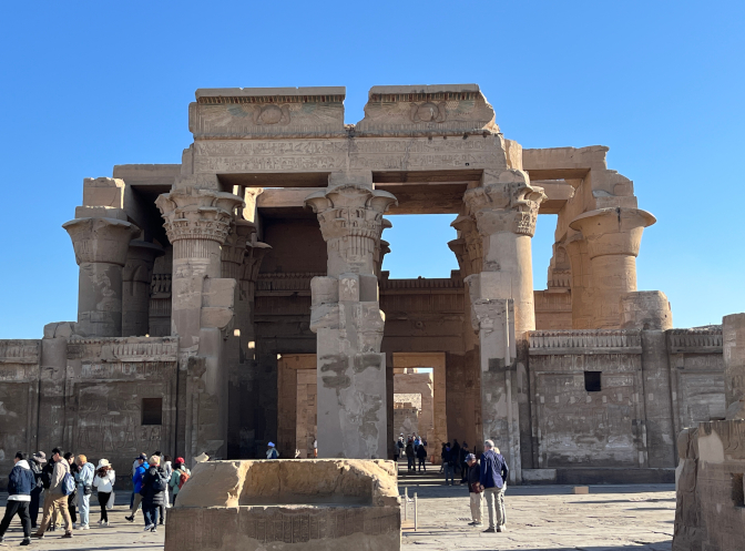Kom Ombo