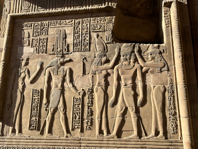 Kom Ombo