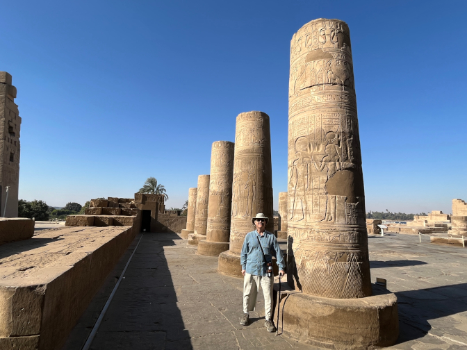 Kom Ombo