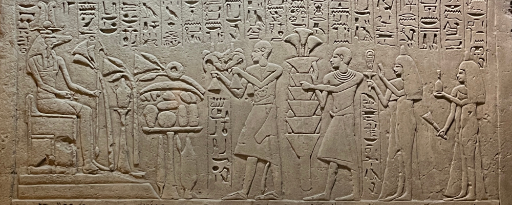 Stela in the Crocodile Museum at Kom Ombo