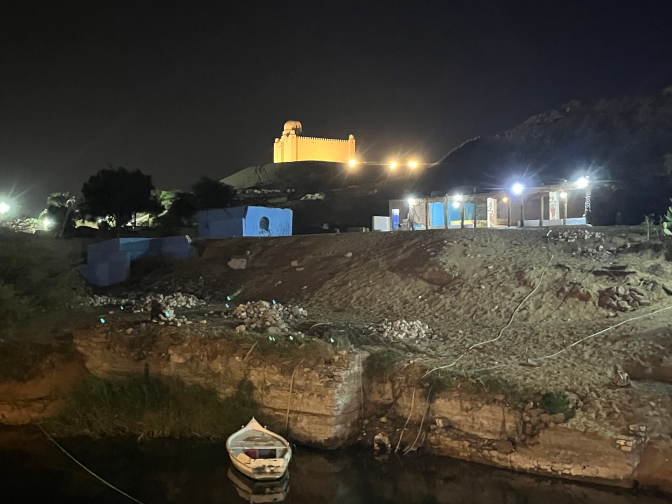 Agha Khan Mausoleum, Aswan