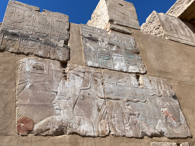 Satet Temple, Elephantine Island