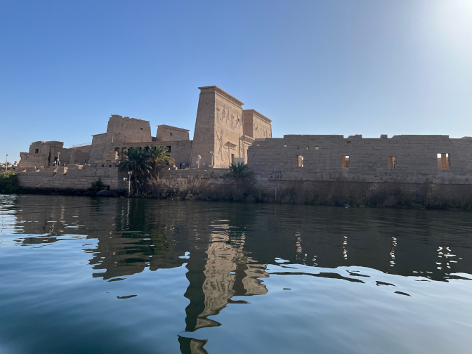 Philae Temple on Agilkia Island