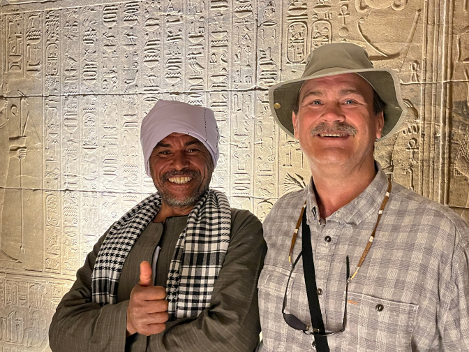 Guard, Philae Temple
