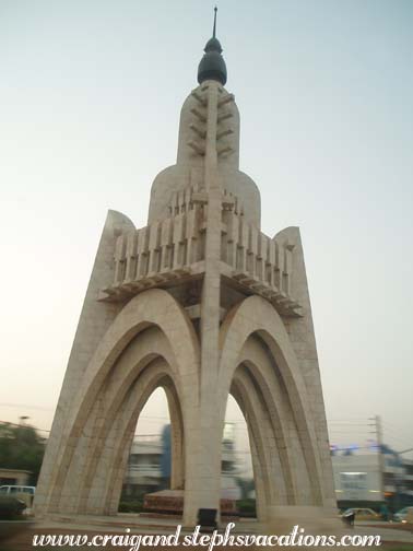 Monument de l'Indpendance