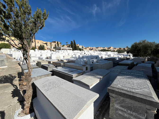 Jewish Cemetery, Fes El Jdid