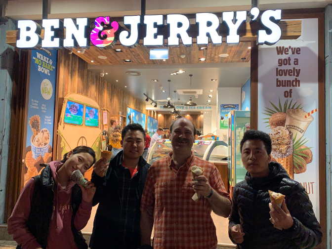 Ben & Jerry's: Sonam Choki, Sonam Tshering, Craig, and non-ice-cream-guy Nim