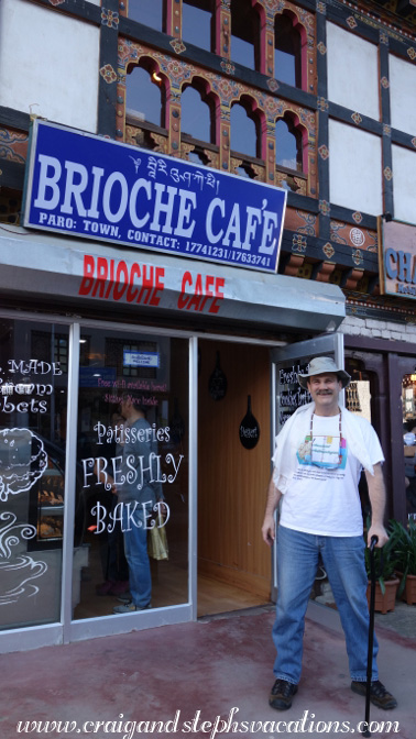 Brioche Cafe