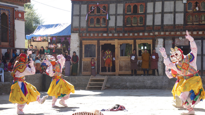 Durdag (Skeleton Dance)