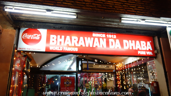 Bharawan Da Dhaba