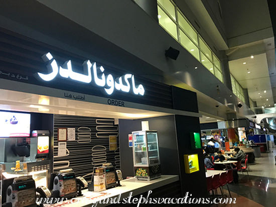 McDonald's, Dubai Airport