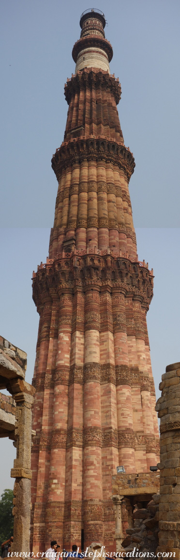 Qutub Minar