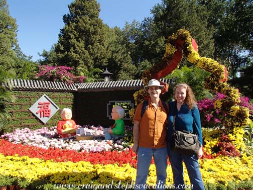 At the Temple of Heaven in front of a topiary