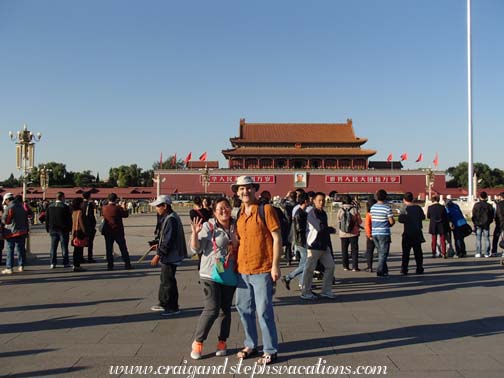 Craig and Alice, Tienanmen Square