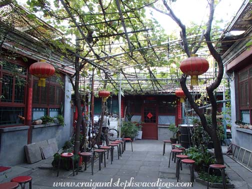 Courtyard of papercutting artist's home, Beiguanfang Hutong